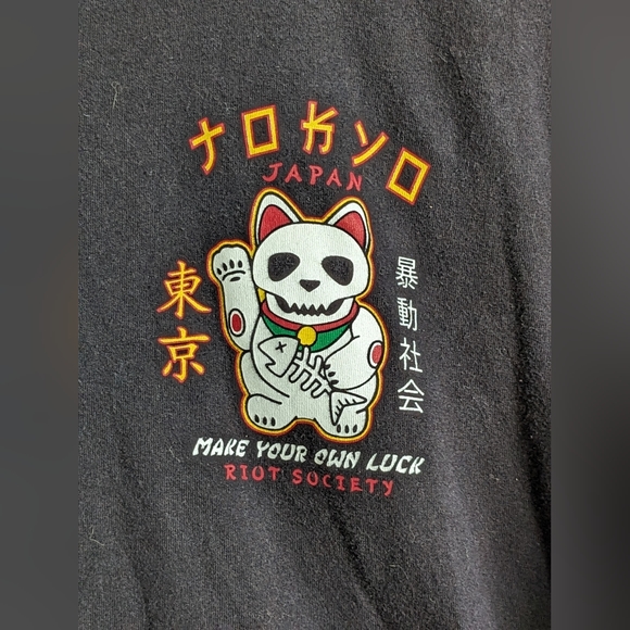 Riot Society, Tokyo Japan Make Your Own Luck T-shirt, size Medium - Picture 3 of 5